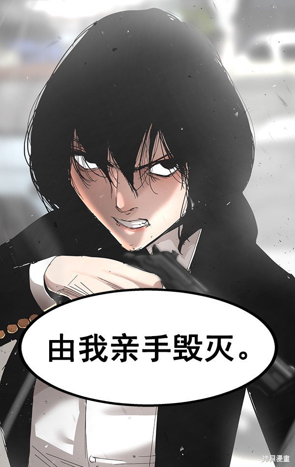 第99话
