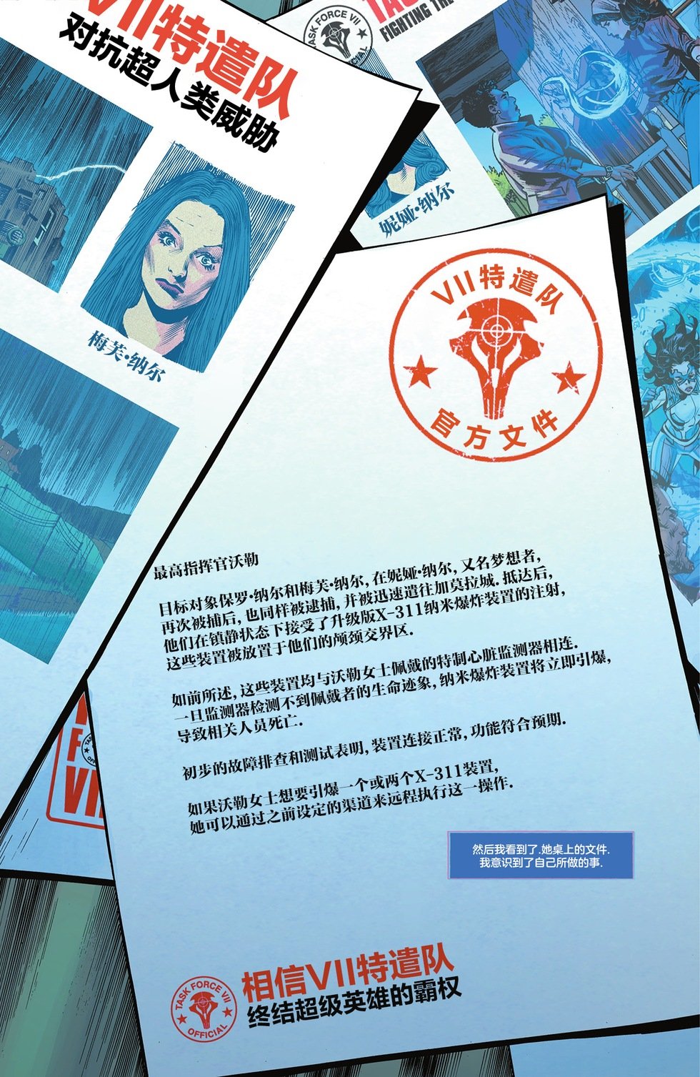 第04卷