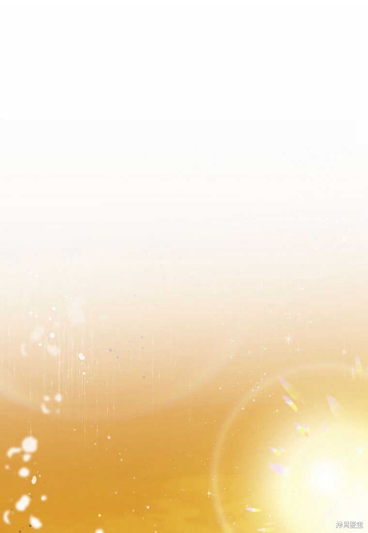 第0话 序章