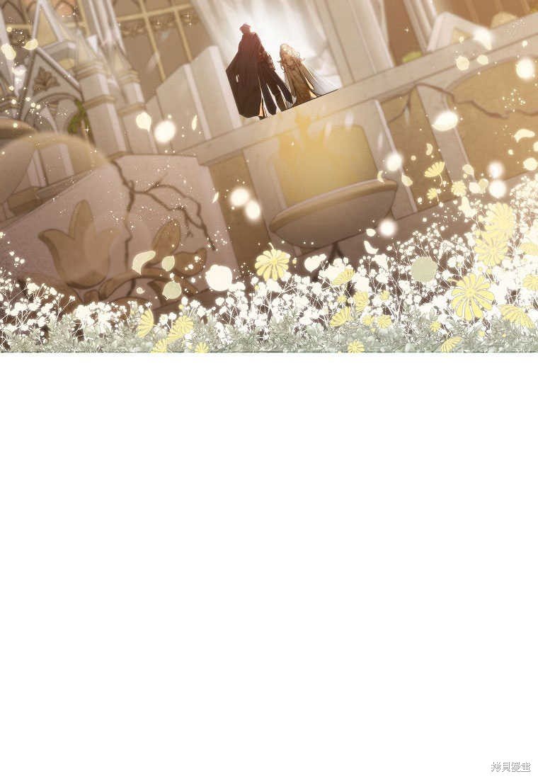 第0话 序章