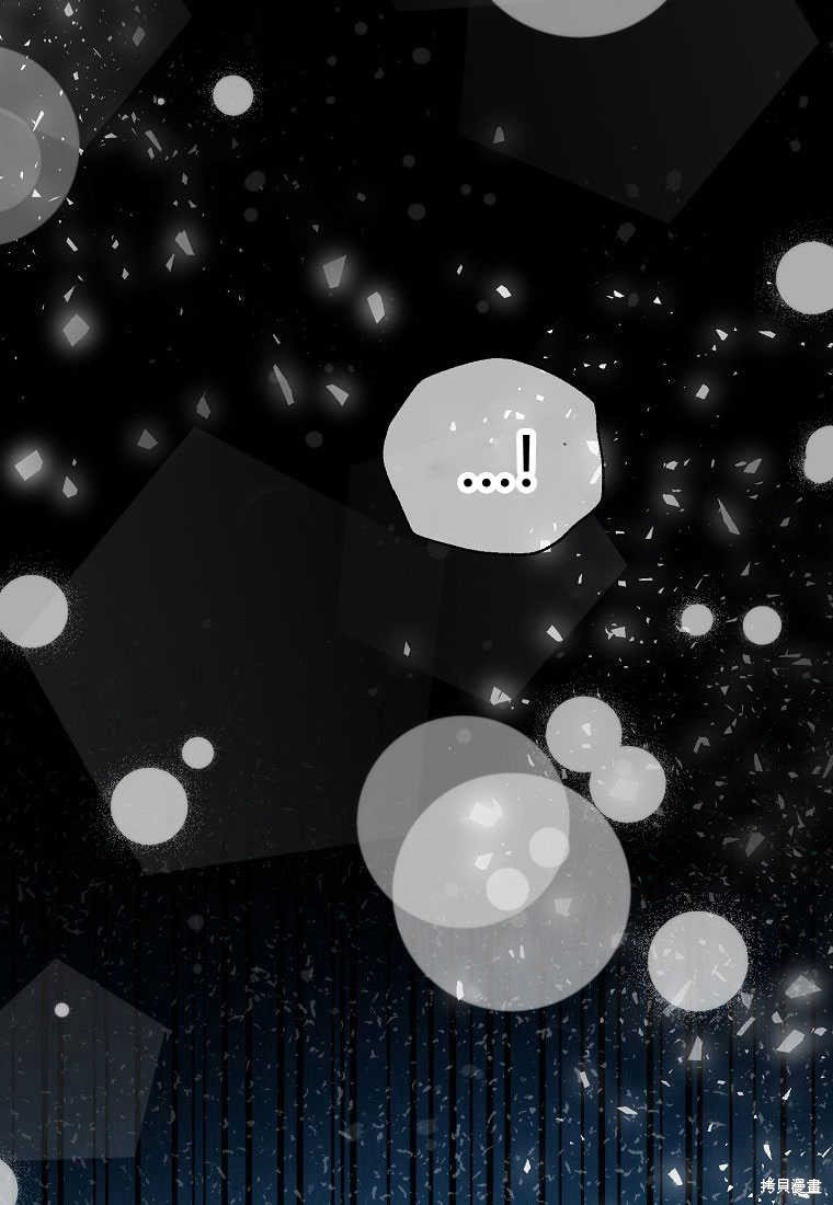 第0话 序章