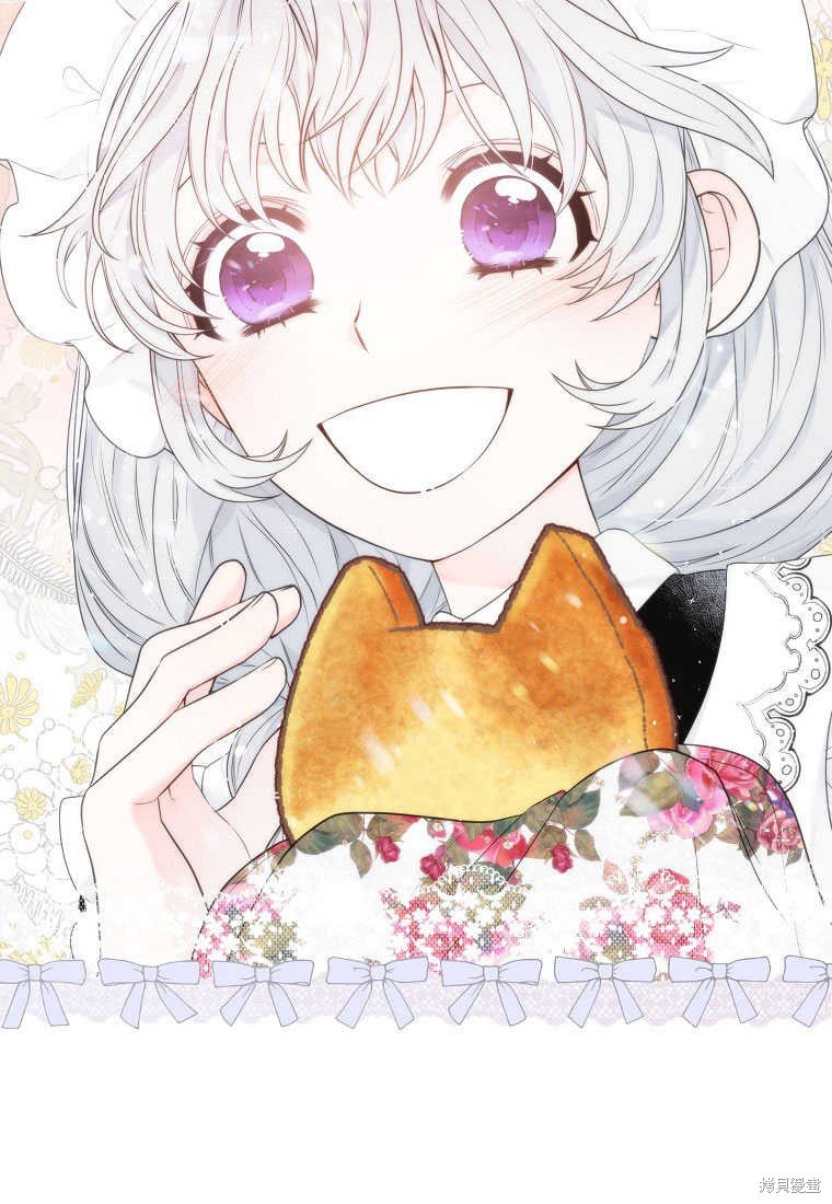 第0话 序章