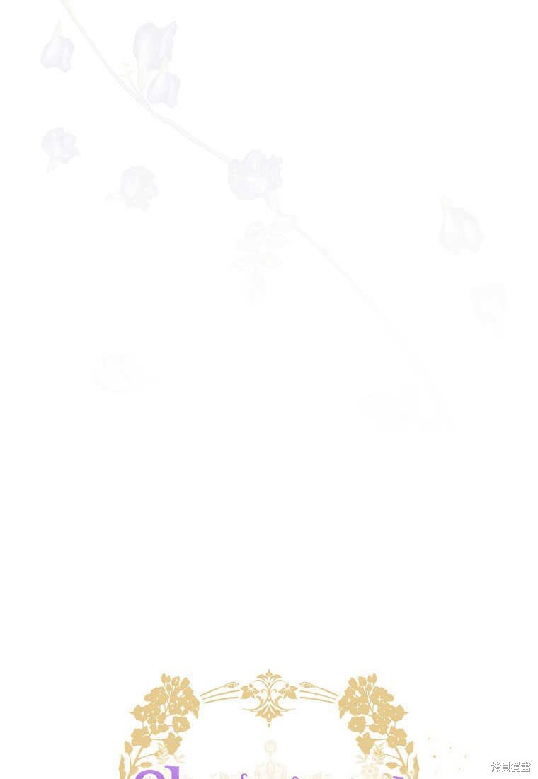 第0话 序章