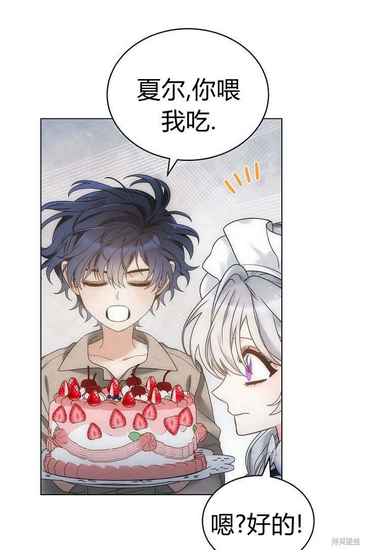 第52话