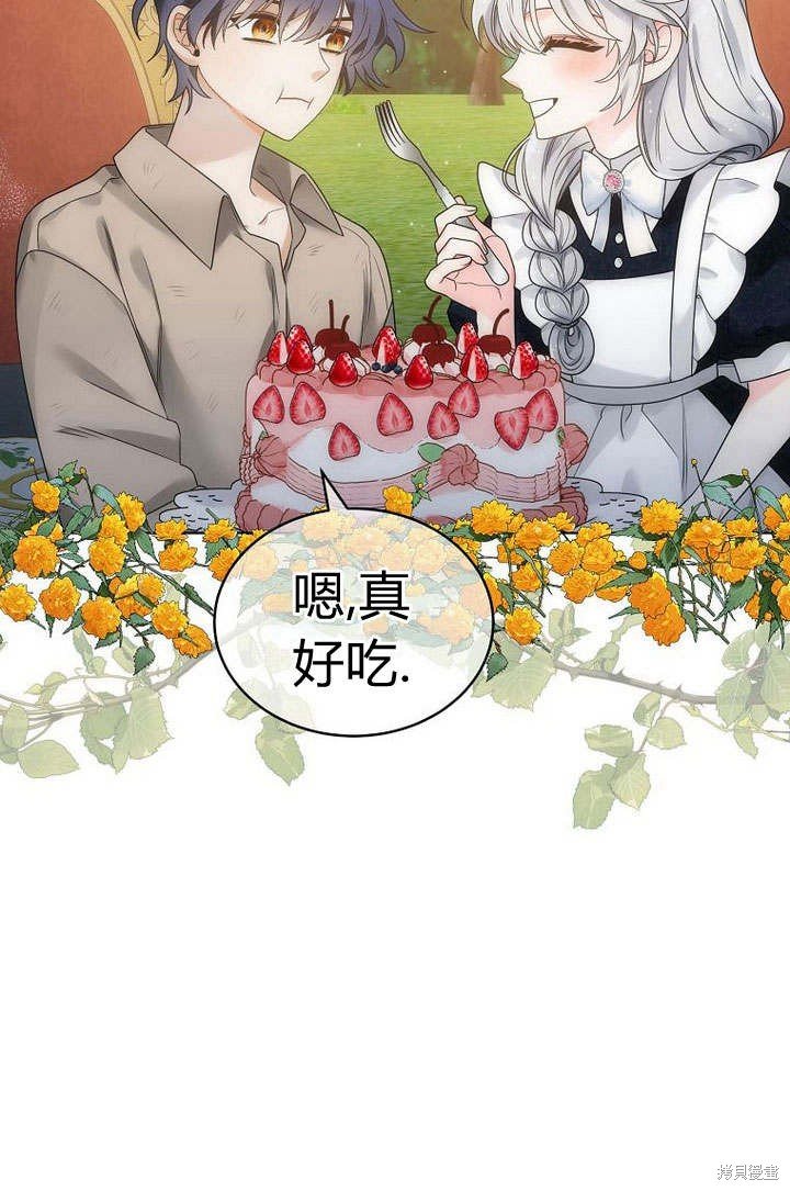 第52话