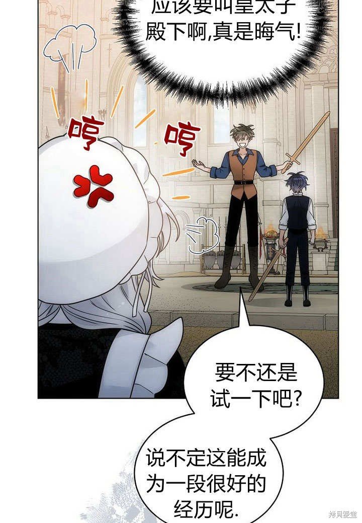 第55话