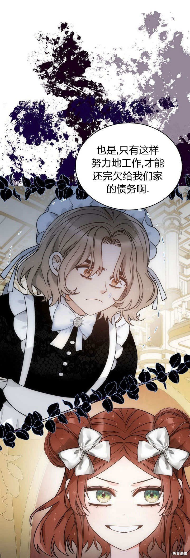 第57话
