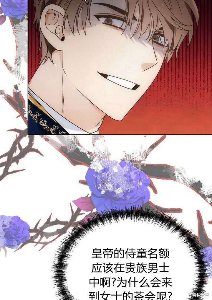 第59话