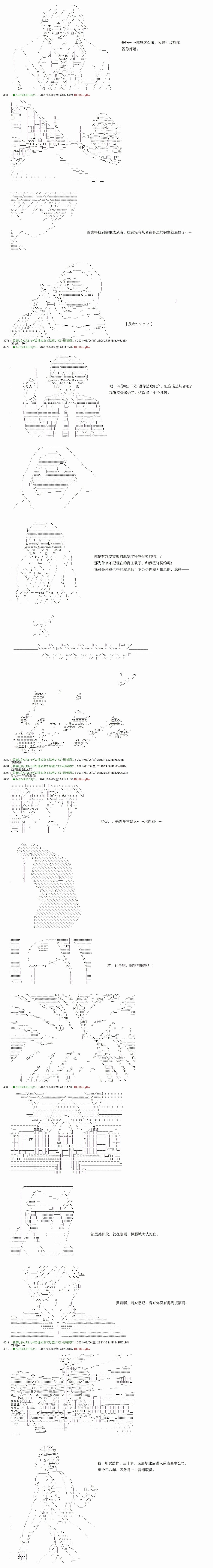 第1回