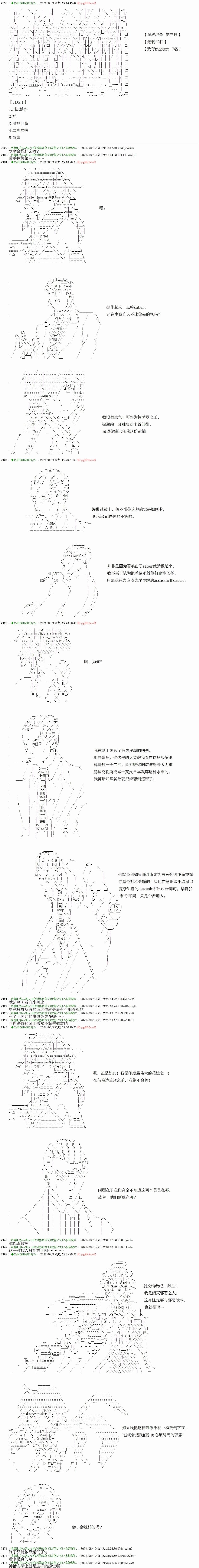 第10回