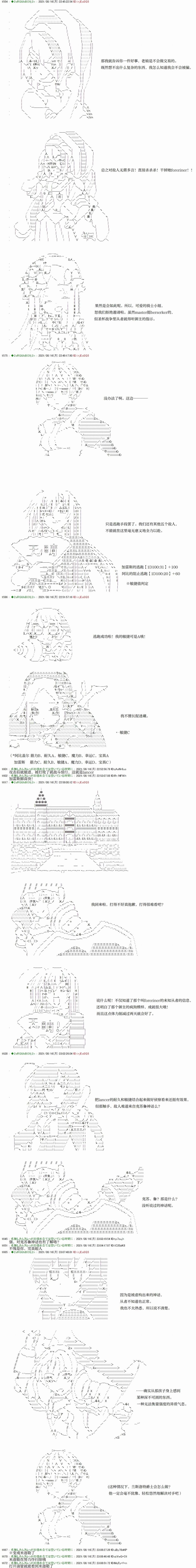 第9回