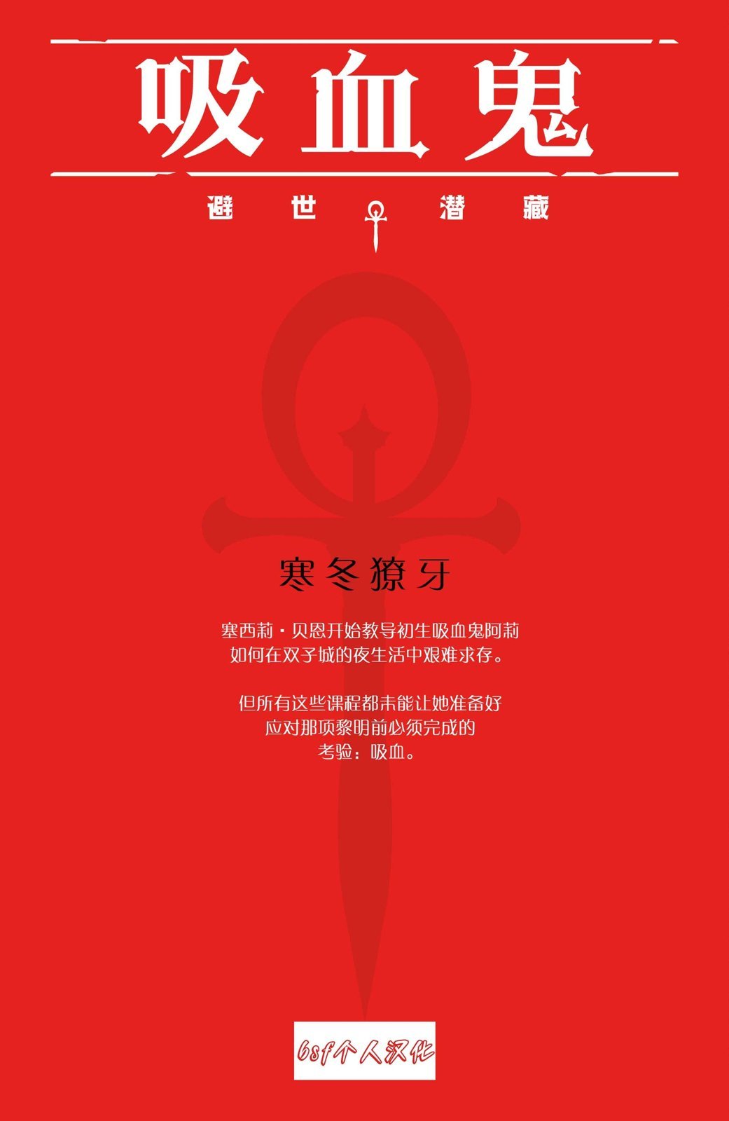 第02卷