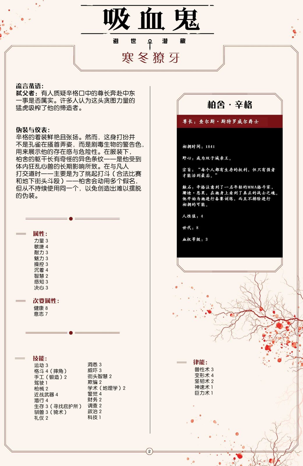 第04卷