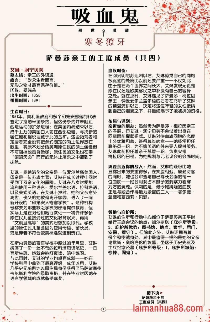 第08卷