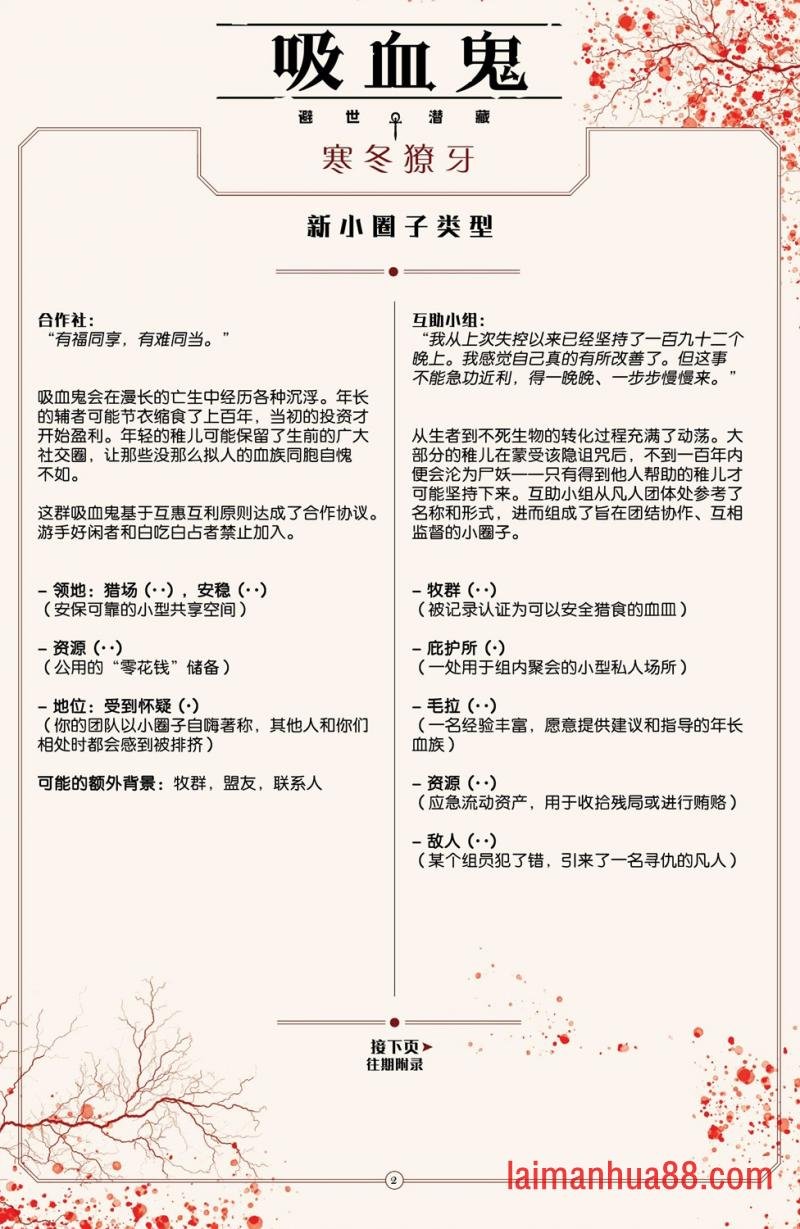 第09卷
