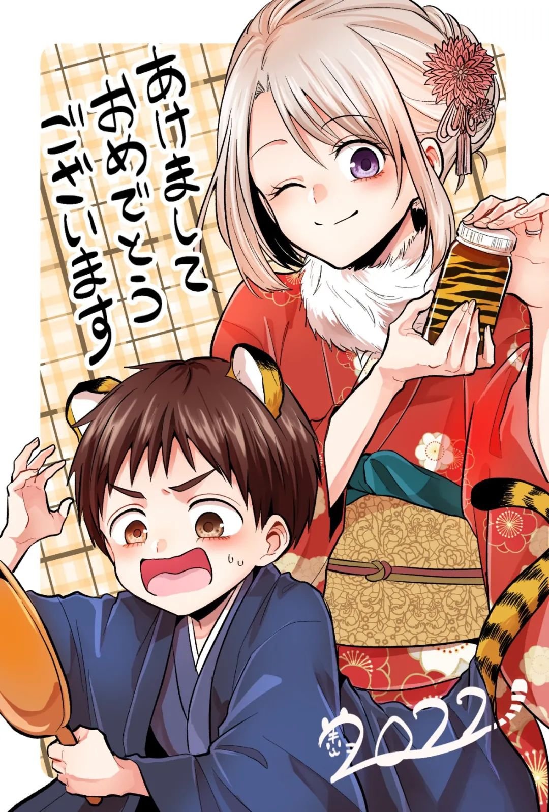 第6话