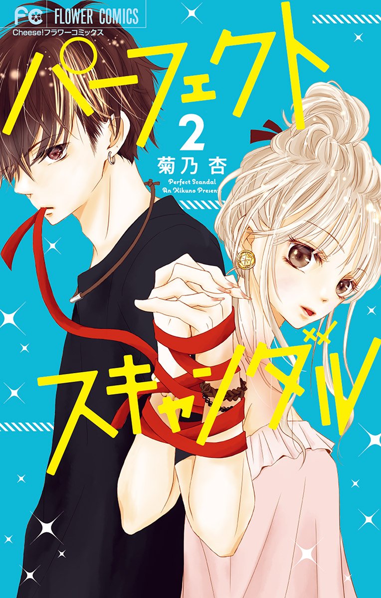 第6话