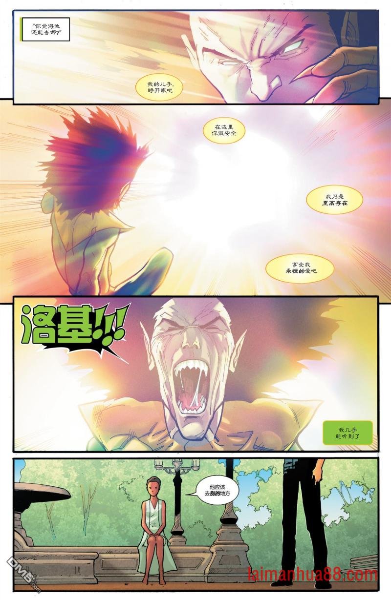 第04话