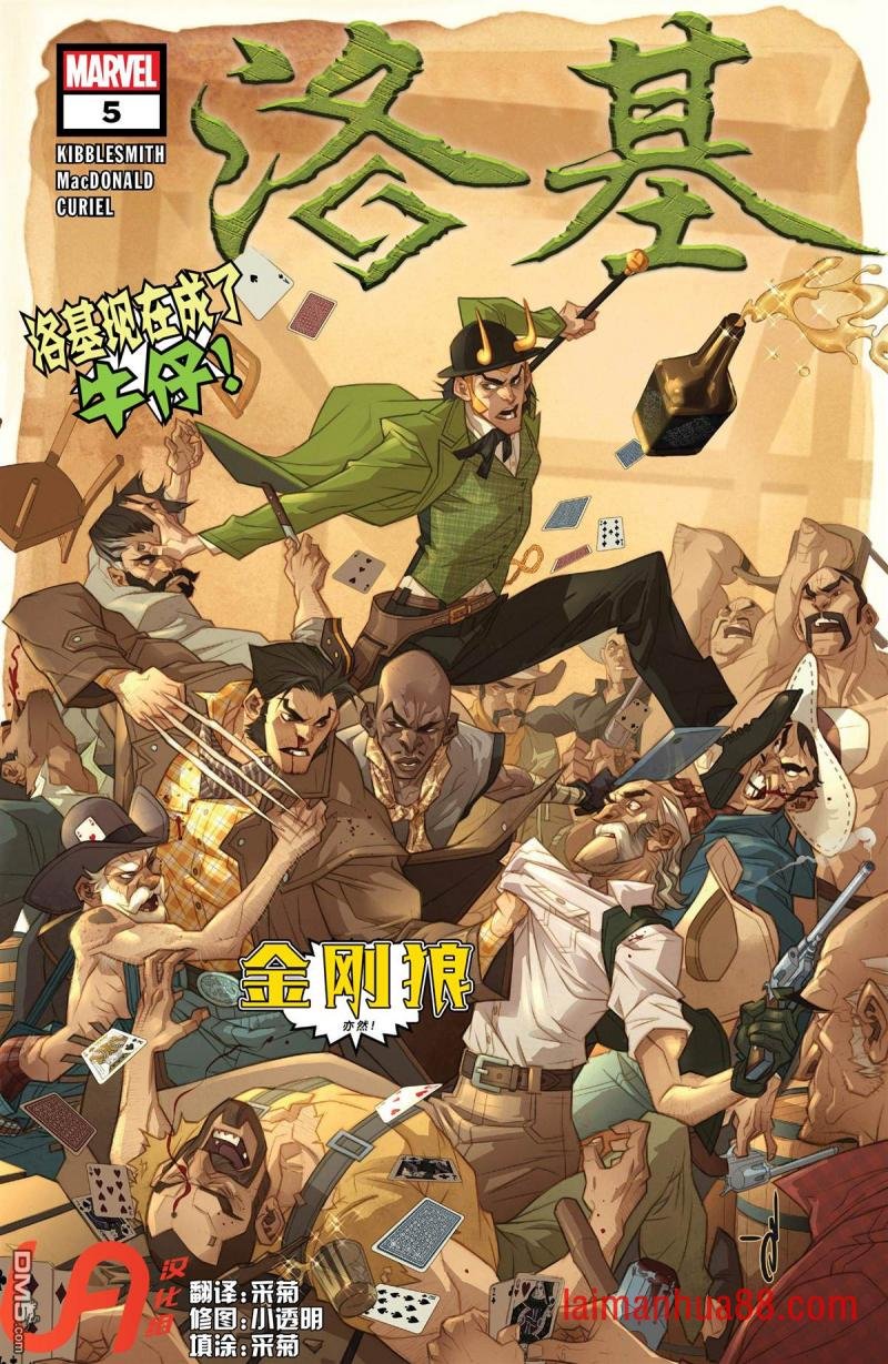 第05话