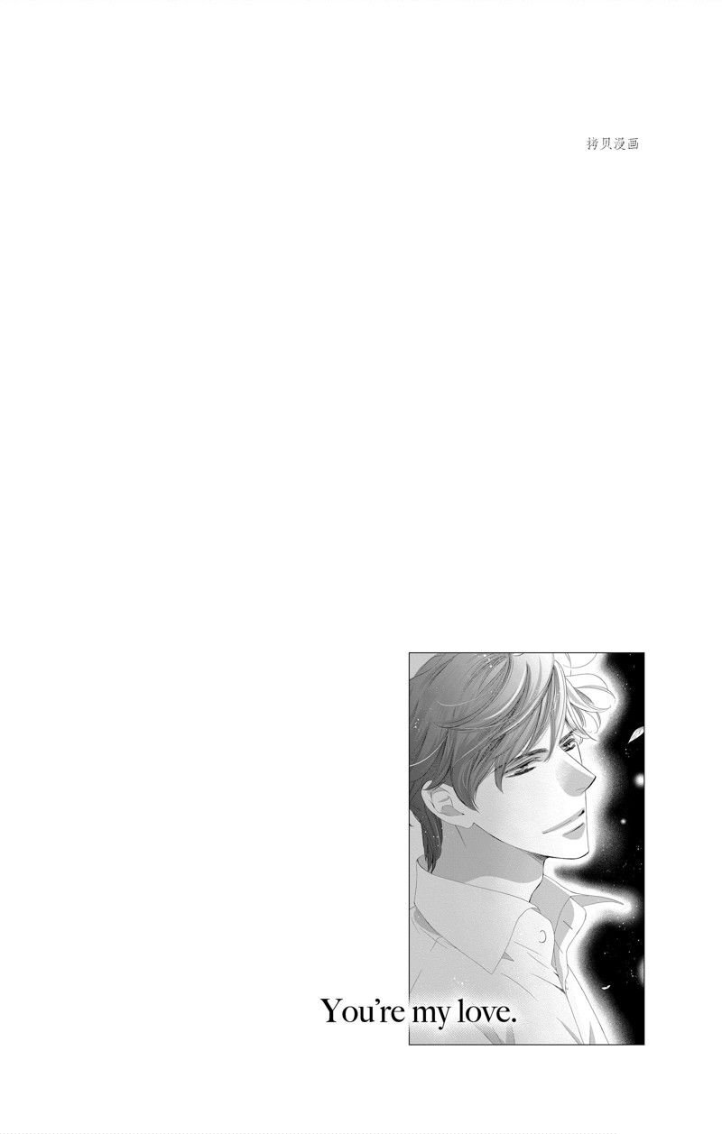 第41话 试看版