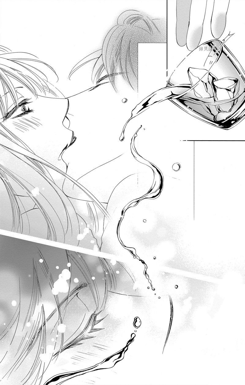 第42话 试看版