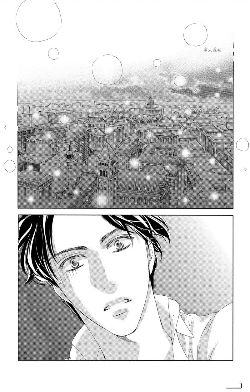第42话 试看版