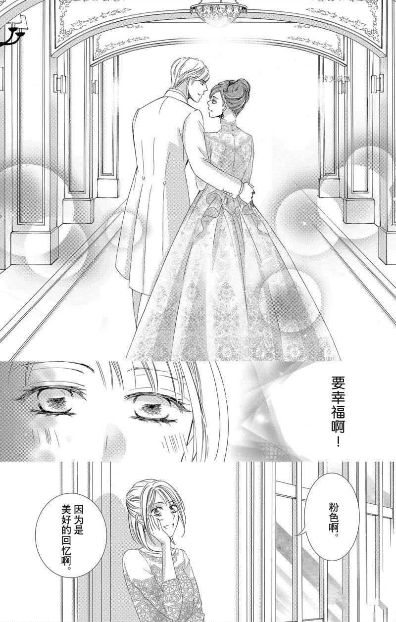 第43话 试看版