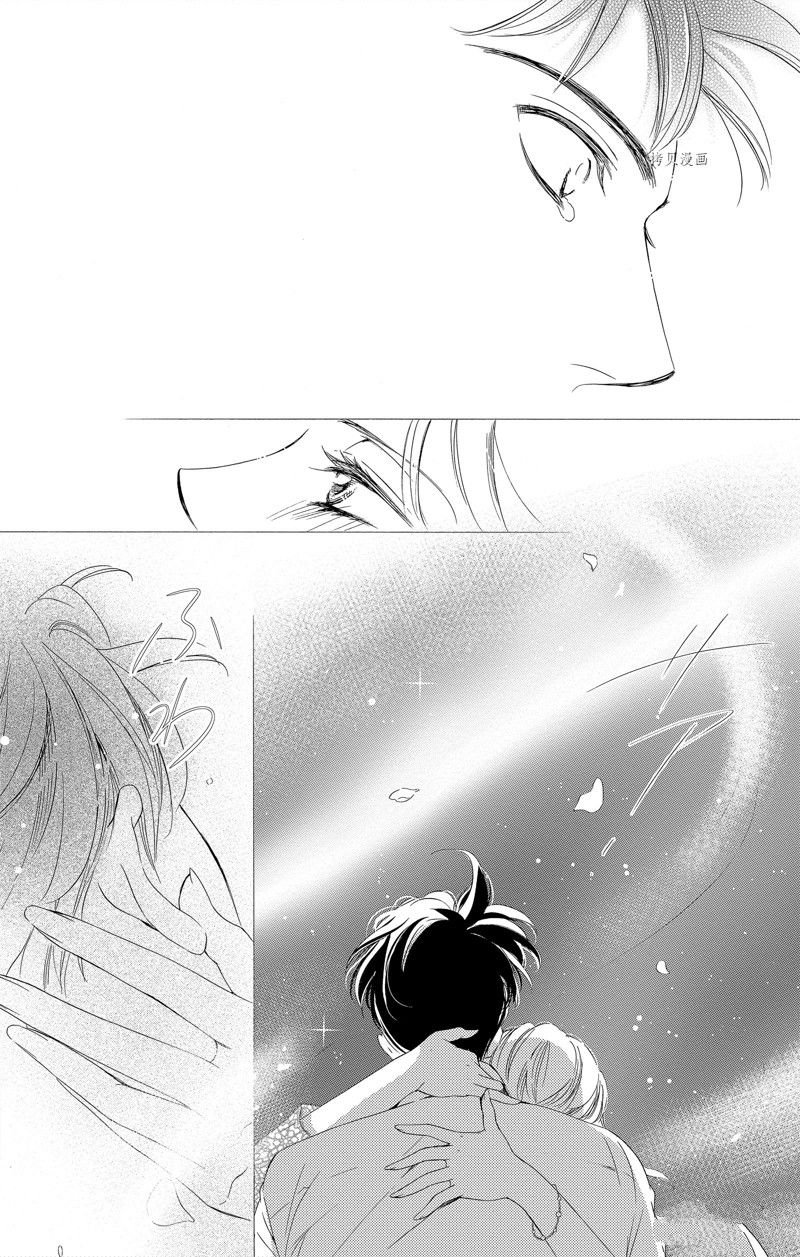 第43话 试看版