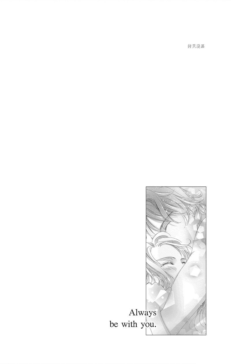 第43话 试看版