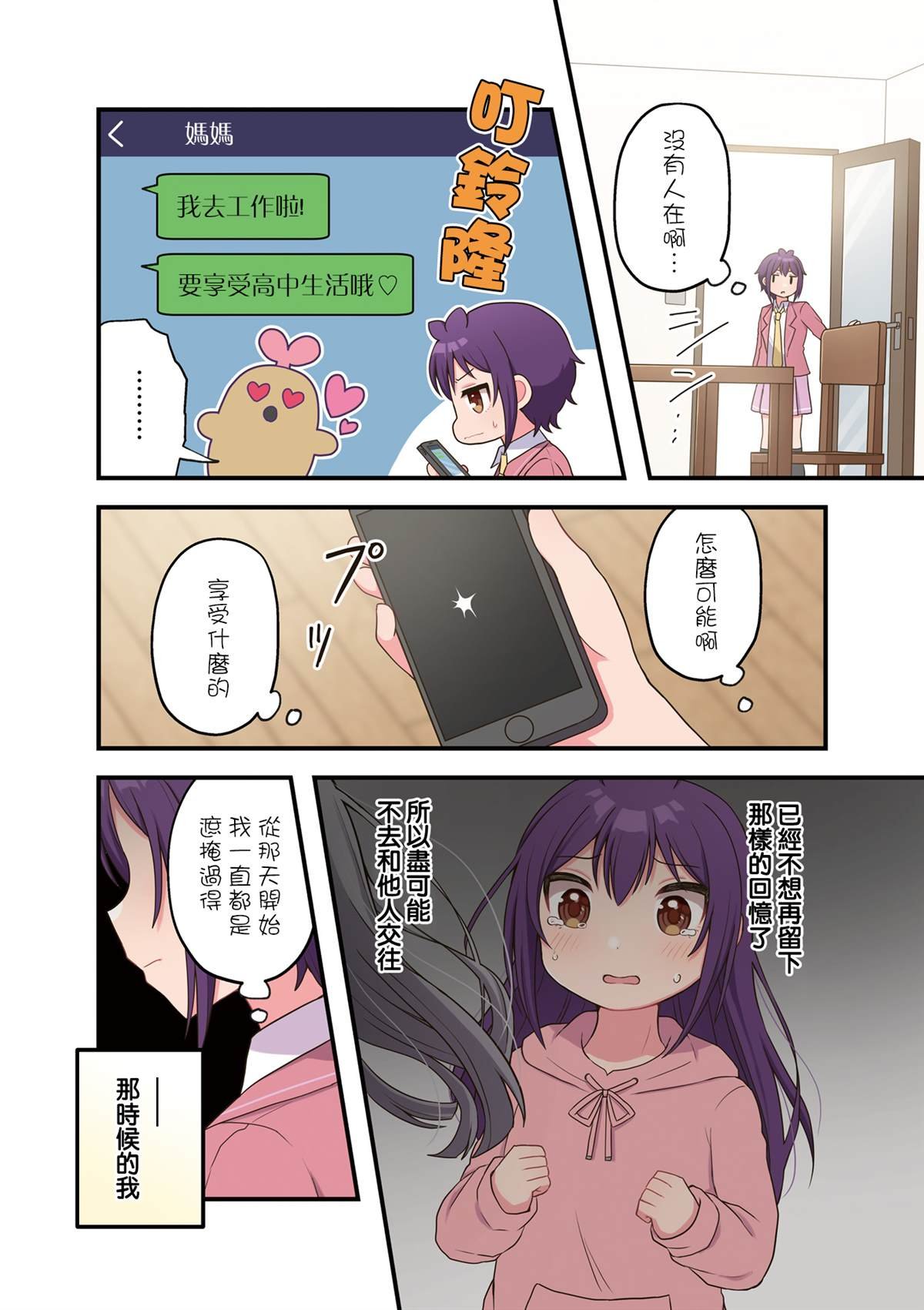 1卷彩页