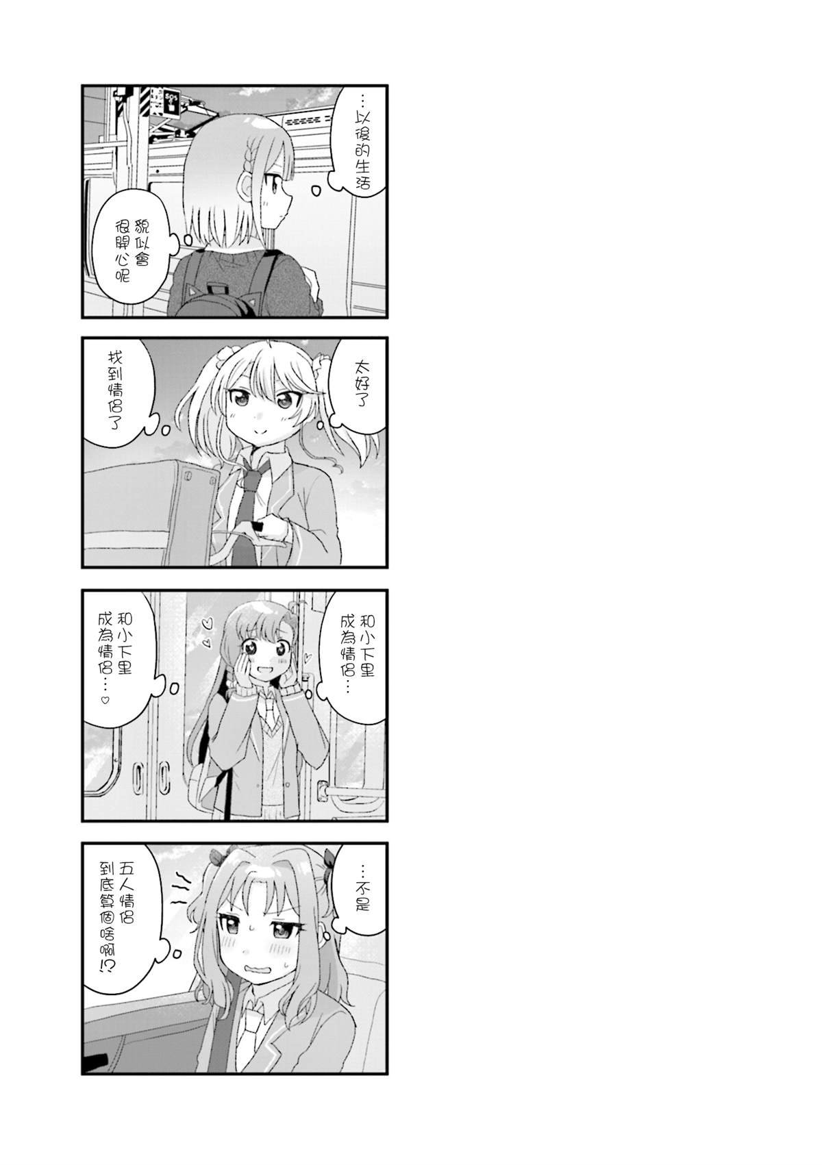 1卷彩页
