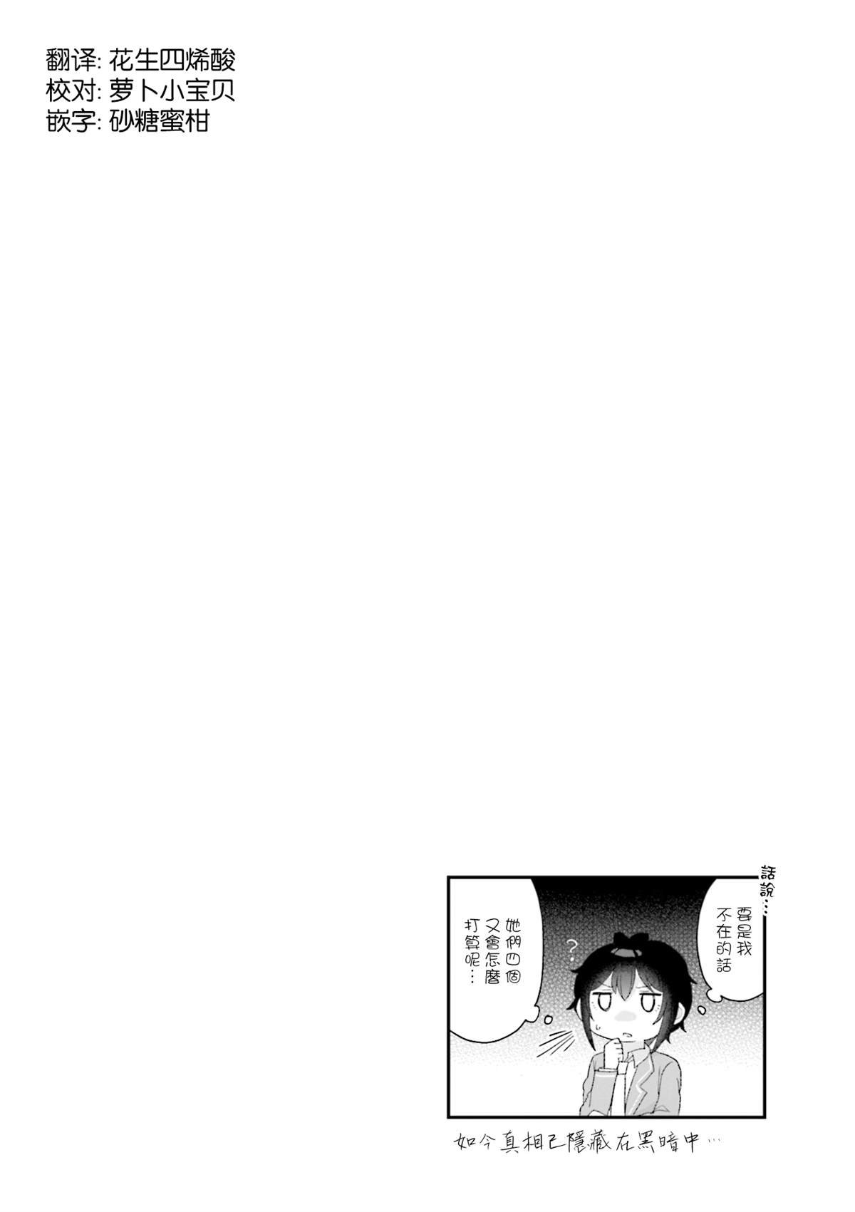 1卷彩页