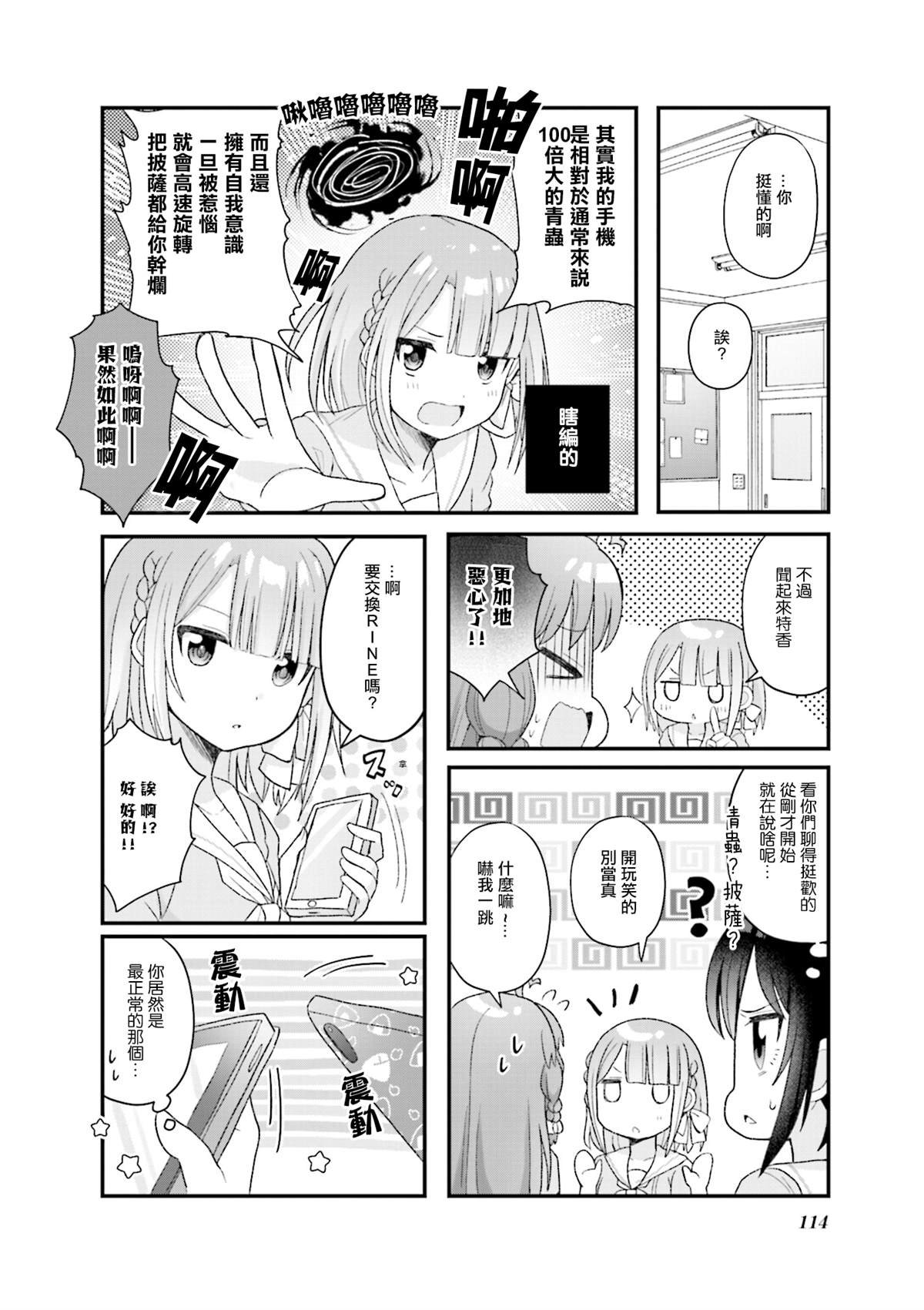 1卷后记