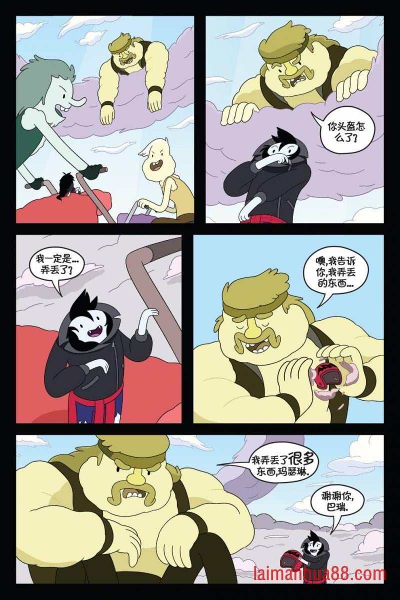 第02卷