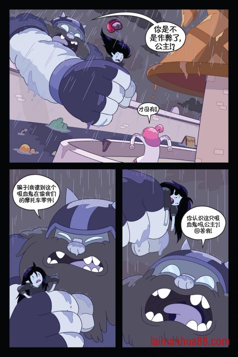 第02卷
