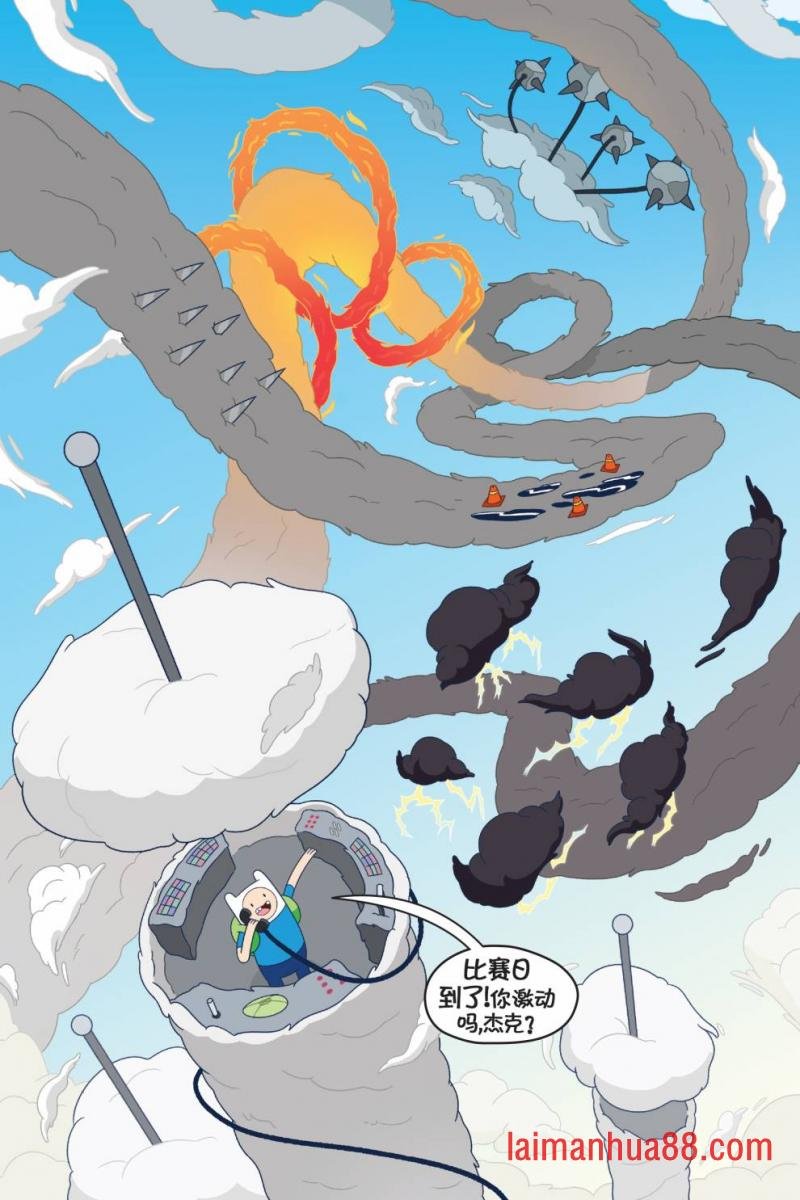 第02卷