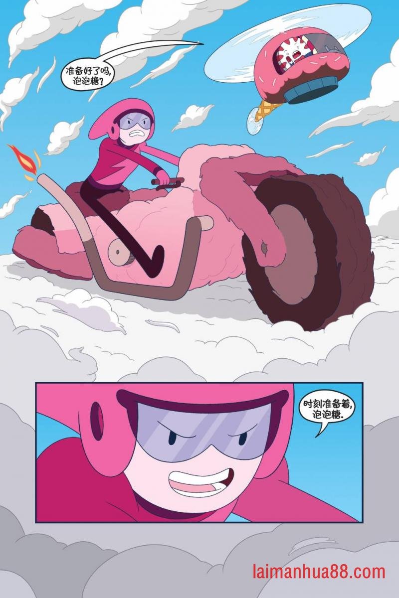 第02卷