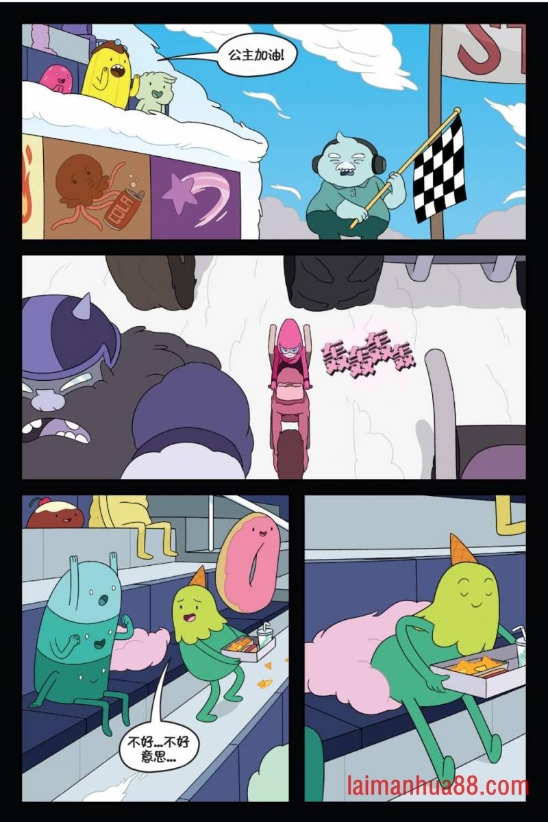 第02卷