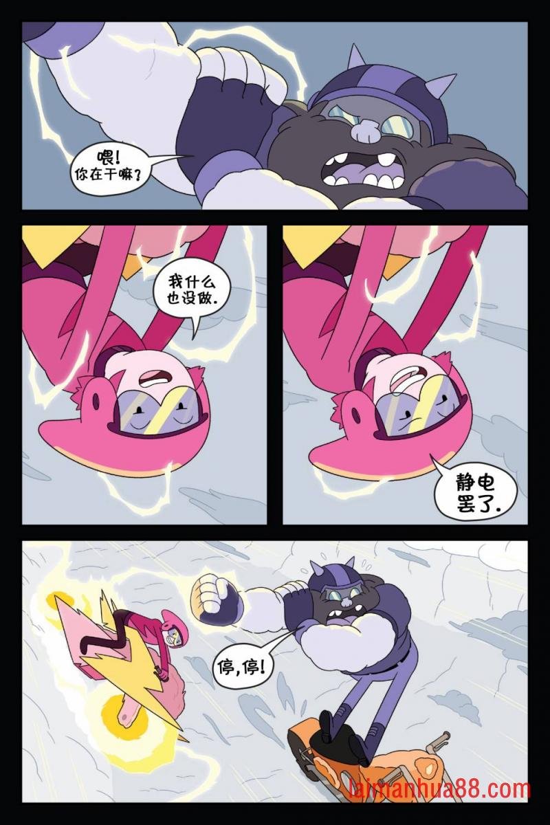第02卷
