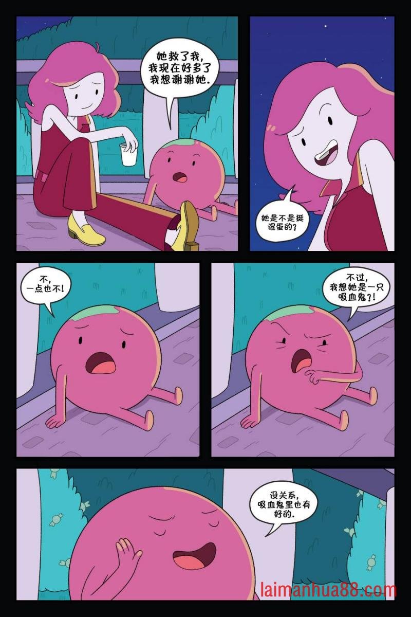 第03卷