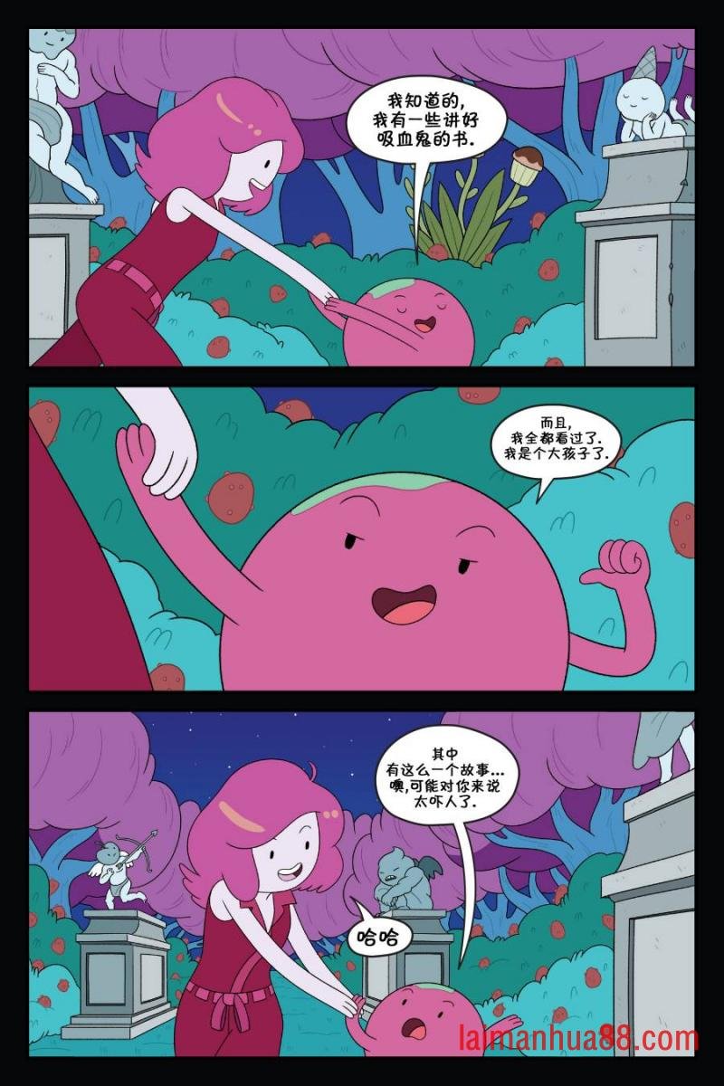 第03卷