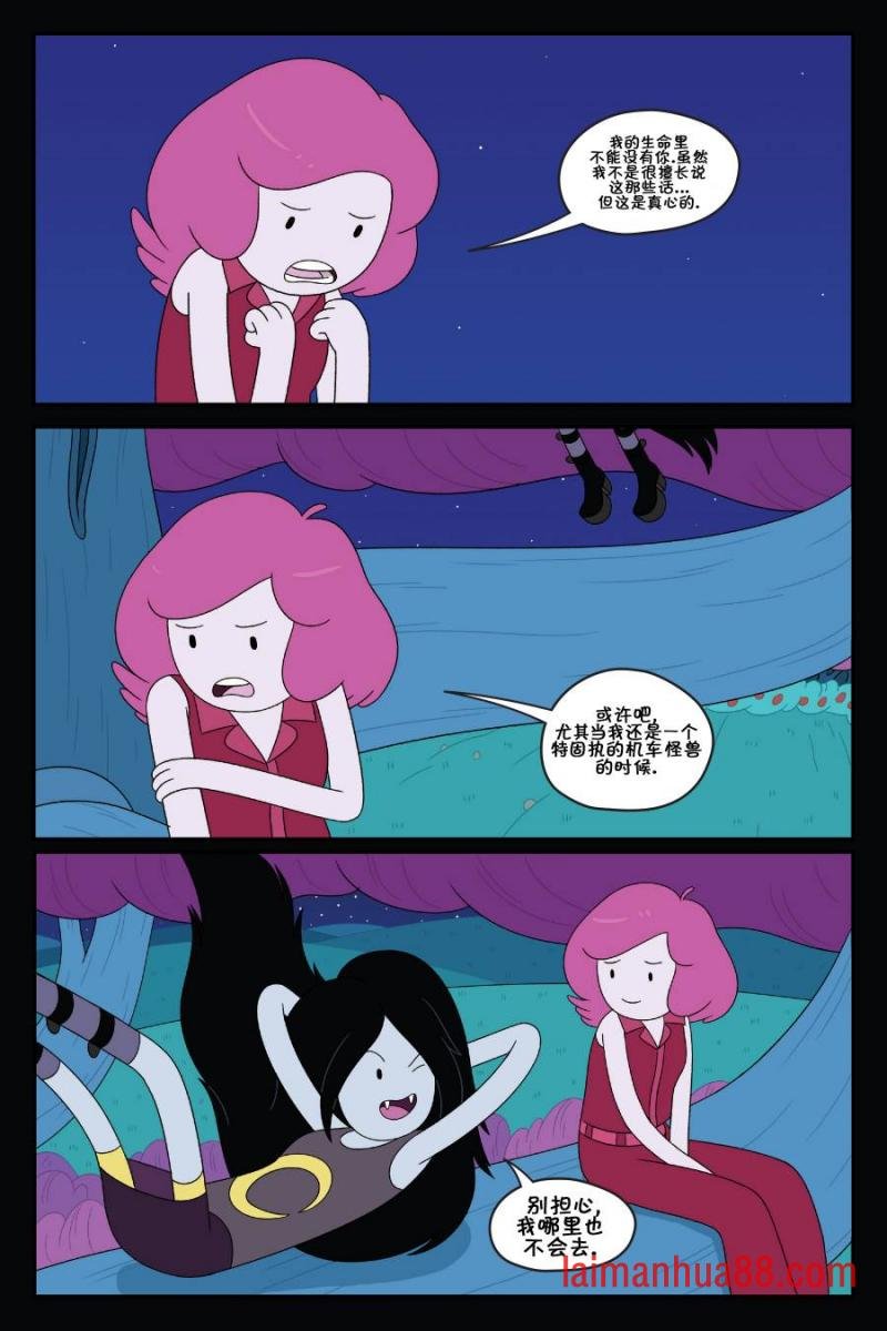第03卷