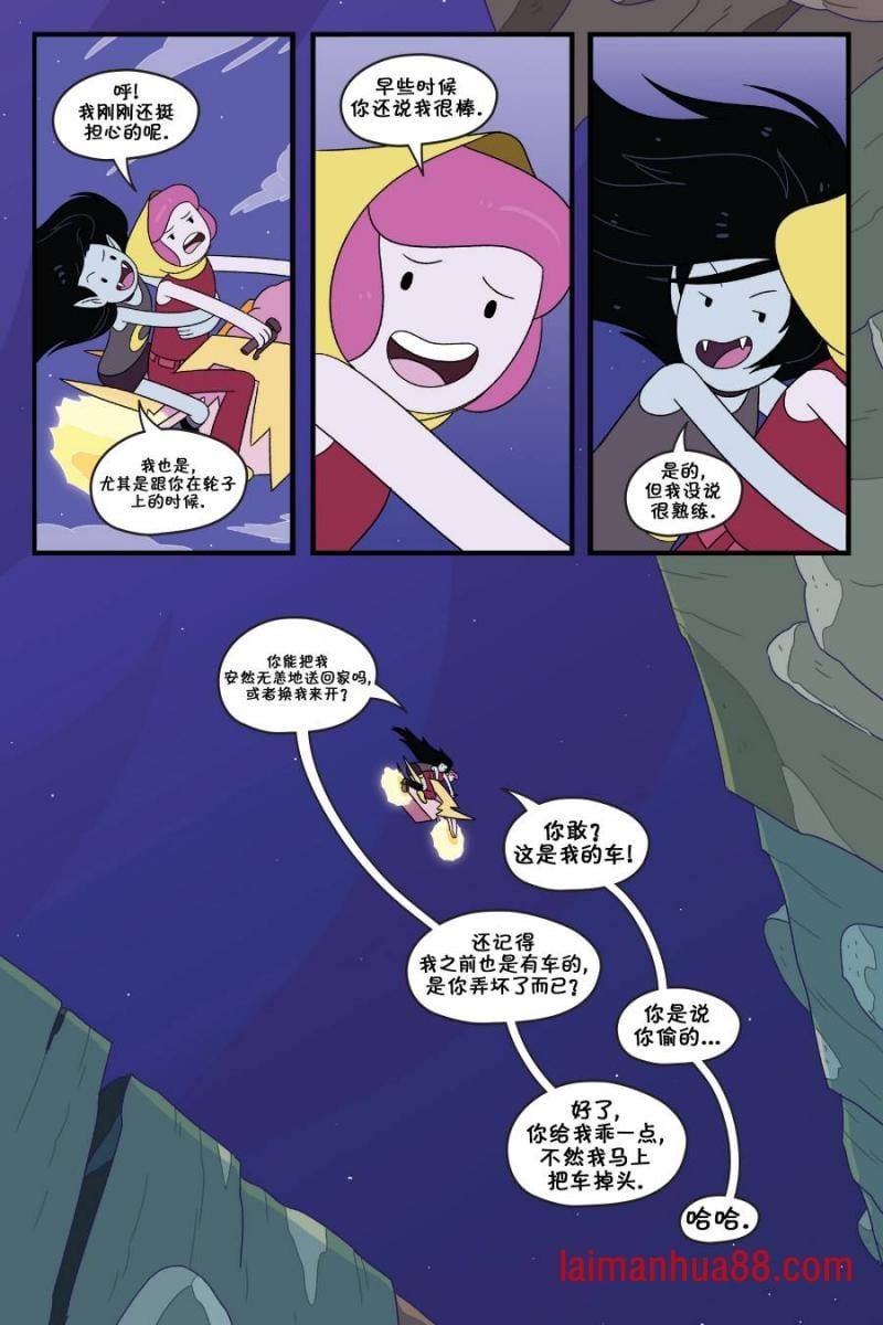 第03卷