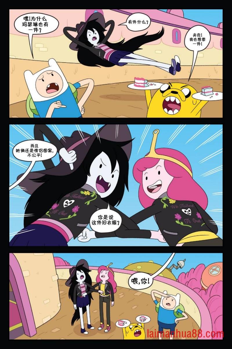 第03卷