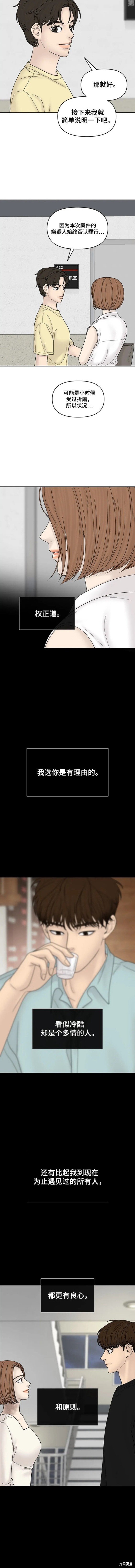 第100话