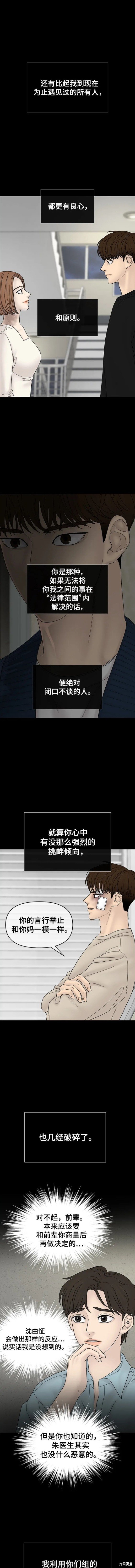 第100话