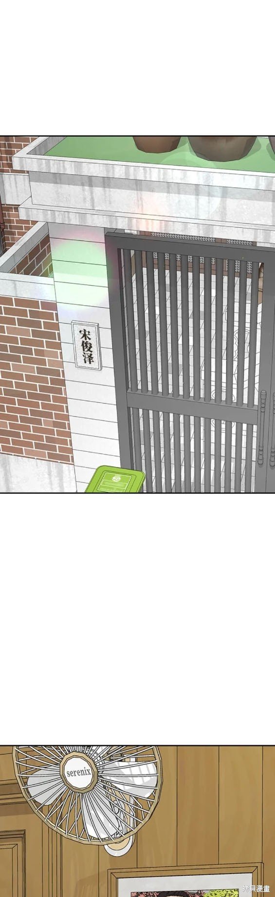 第105话 外传5