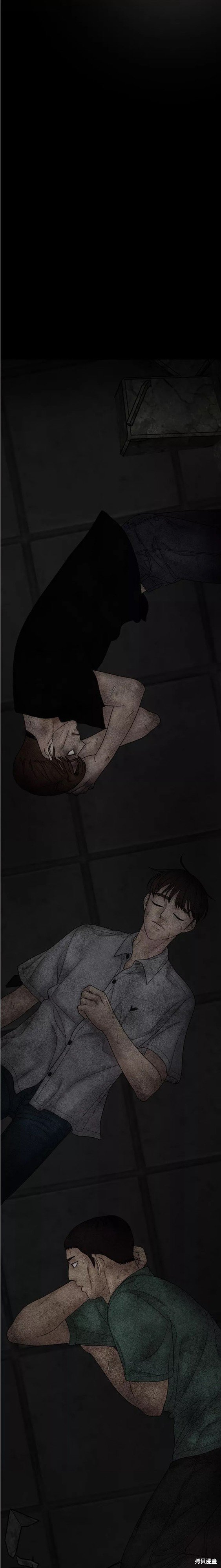 第75话