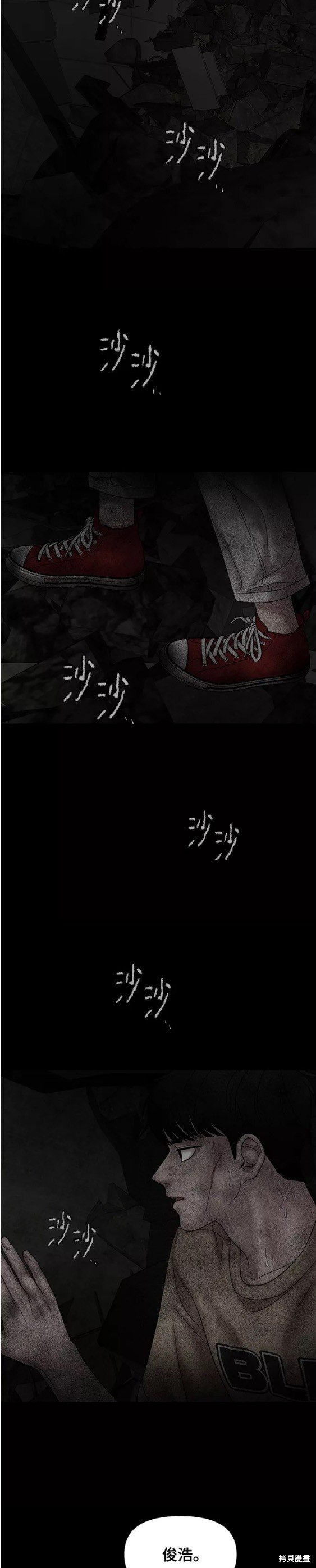 第78话