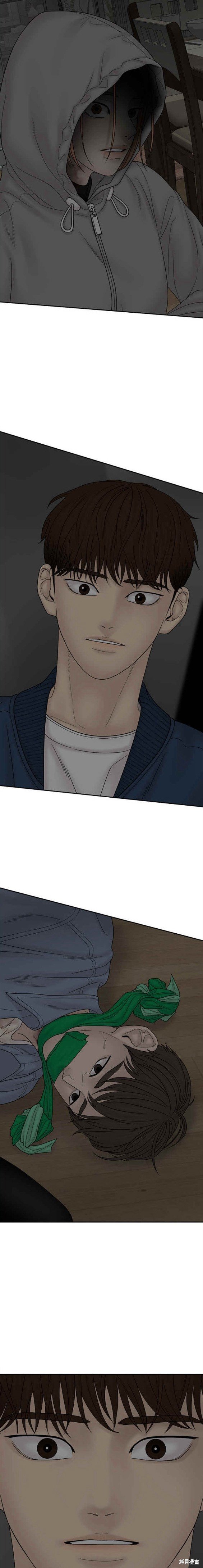 第87话